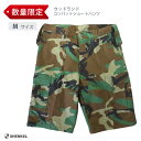 SHENKEL コンバット ショートパンツ ウッドランド Mサイズ メンズ 半ズボン ハーフパンツ パンツ ボトム 迷彩 サバゲー サバイバルゲーム 装備 夏 ...