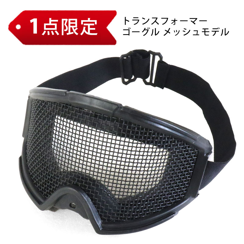 ȥ㤨֡1ۥȥ󥹥եޡ  åǥ BK  ֥å 磻 Х ХХ륲   º פβǤʤ1,320ߤˤʤޤ