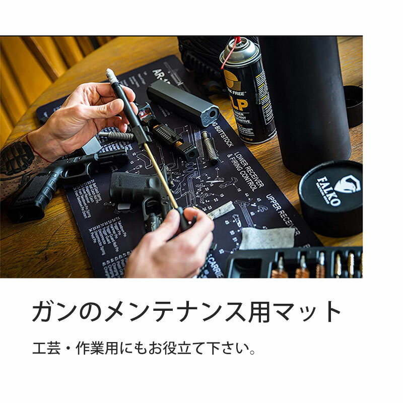 SHENKEL シェンケル ガン分解 マウスパ...の紹介画像2