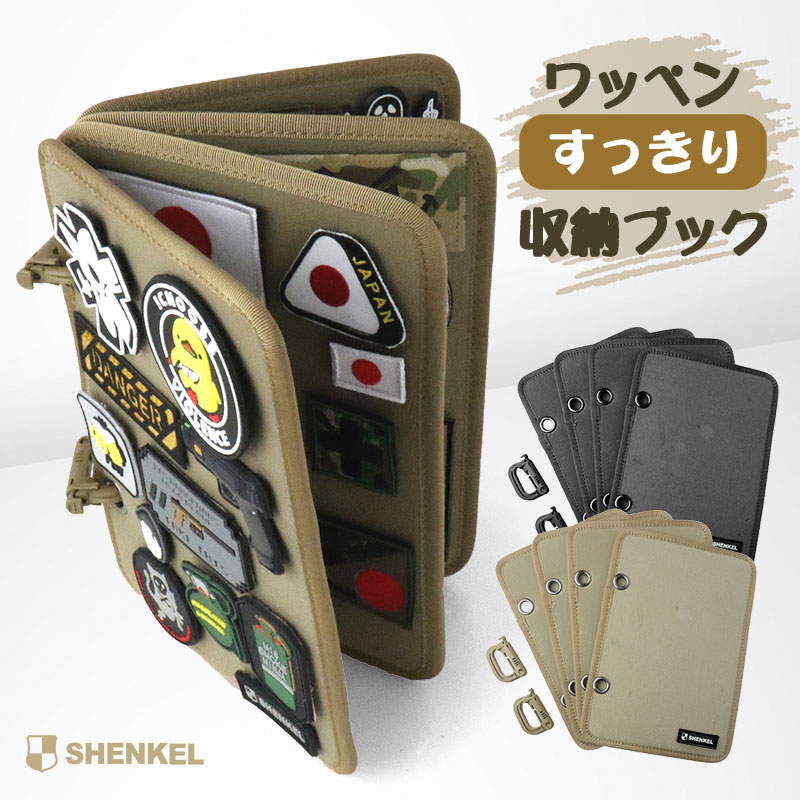 製品画像：23位
