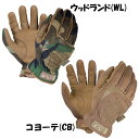 MechanixWear MFF-88 メカニクスウェア F...