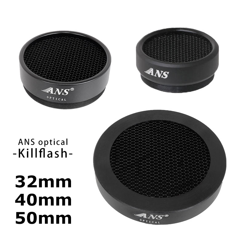 ANS Optical XR[v p LtbV njJ\ 32mm 40mm 50mm Yp XR[v YJo[ XR[vV[h eh~ ToQ[ ToCoQ[ JX^p[c   