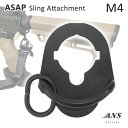【送料無料】MGPLタイプ ASAP スリングスイベル東京マルイ スタンダード 電動M4対応 右利き 左利き両用 金属製 サバゲー サバイバルゲーム 装備 ≪メ...
