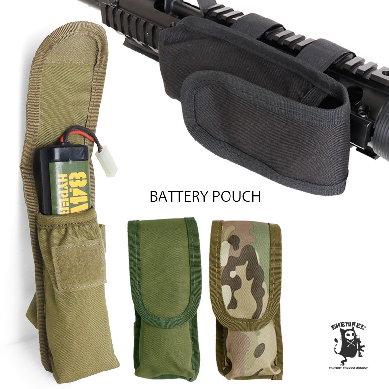 【送料無料】SHENKEL シェンケル バッテリーポーチ 4色 ラージバッテリー収納可ハンドガードやストックに装着可 電池ポーチ 予備バッテリー 携帯ポーチ サ...