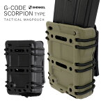 G-code Scorpion タイプ タクティカル マガジンポーチ 5.56mm用 (BK/TAN) マガジンケース M4 M16 サバゲー サバイバルゲーム 装備 モールシステム