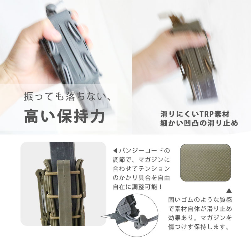 SHENKEL シェンケル ソフトシェル ハンドガン マガジンポーチ 9mm 4色 ベルトクリ...
