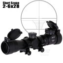 ANS Optical 2-6倍 可変ズーム 2-6x28EG ショート スコープ 1インチ 20mmレール 20mmレイル ローマウントリング ライフルスコープ スコープ ドットサイト 電動ガン エアガン エアーガン サバゲー サバイバルゲーム 装備