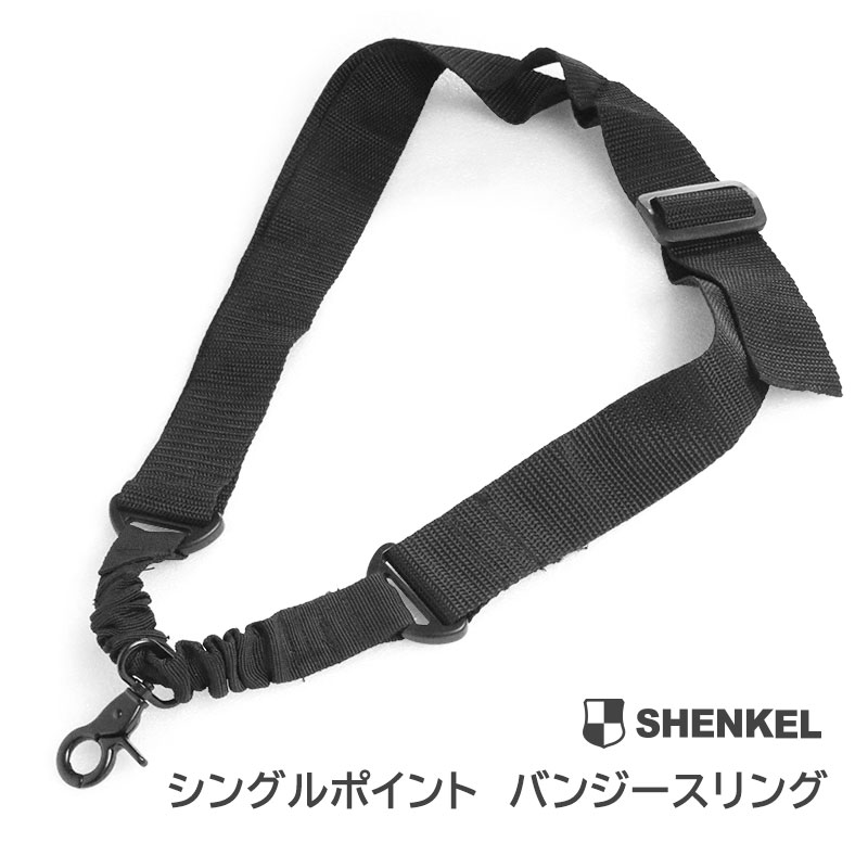 SHENKEL シェンケル ワンポイント タ