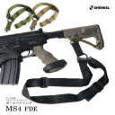 SHENKEL シェンケル マグプルタイプ MS4 デュアル QD マルチミッション スリング FDE 3色 (BK/OA/TAN) ボールベアリング ライフル ライフルスリング 電動ガン サバゲー サバイバルゲーム 装備 服 メンズ レディース