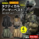 ■ラスト1着■【特価品】SHENKEL タクティカル アーマーベスト ニッパーベルト付 M4 VEST var.7 マルチカム サバゲー サバイバルゲーム 装備 メンズ レディース 服