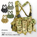 SHENKEL VFP `FXgO Tactical Chest Rig AK ^NeBJxXg xXg ToQ[ ToCoQ[ AJR ꕔ SWAT Xbg  Y fB[X   ʕ   ~^[ }`J  傫TCY