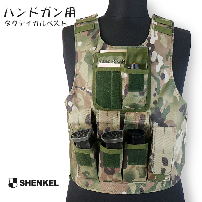 SHENKEL シェンケル ハン