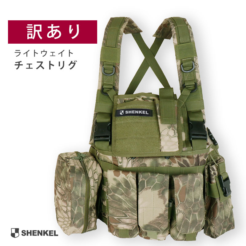 ۡòʡSHENKEL 󥱥 M4 ȥꥰ ޥɥ쥤 ƥ٥ ٥ Х ХХ륲   ǥ...