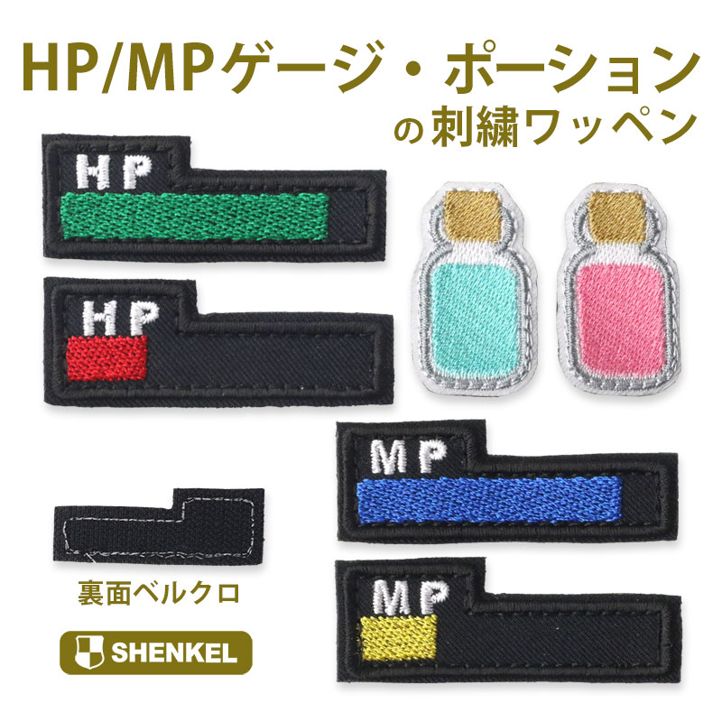 製品画像：29位