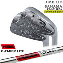 G~bhon} EB-901 IRON #5`PW(6{Zbg) EMILLID BAHAMA ACA KBS C-TAPER LITE V[e[p[ Cg[5P]