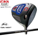 ENA GOLF/OSAFUNE DS-01ドライバー/エナゴルフ/オサフネ/1W/16609P/ARCH_GOLF/アーチゴルフジャパン/OVDオリジナル/代引NG