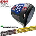 ENA GOLF/OSAFUNE DS-01hCo[/GiSt/ITtl/1W/Fire_Express_HR4/5/6/GC`A[/R|WbgeNm/QUADRA/OVDIWi/NG