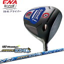 ENA GOLF/OSAFUNE DS-01hCo[/GiSt/ITtl/1W/ATTAS_KING/Ab^XLO/}~mamiya/OVDIWi/NG