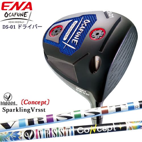 ENA GOLF/OSAFUNE DS-01ドライバー/エナゴルフ/オサフネ/1W/SPARKLING_VRSST_CONCEPT/スパークリングヴァストコンセプト/OVDオリジナル/代引NG