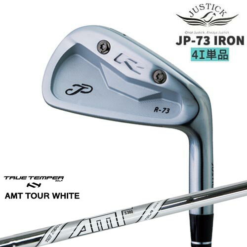 JUSTICK/PROCEED/JP FORGED IRON/JP-73/2021年/プロシード/4番アイアン単品/AMT TOUR WHITE/AMTツアーホワイト/TRUE TEMPER/カスタムクラブ/代引NG