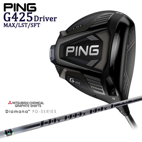 【OVD購入特典付】PING/G425 ドライバー/MAX/LST/SFT/ピン/1W/Diamana_PD/ディアマナPD/三菱ケミカル/OVDオリジナル/代引NG