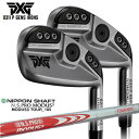 【OVDゴルフカスタムクラブ】 【PXG/パーソンズ・エクストリーム・ゴルフ】 【ヘッド】 PXG 0311 P GEN5 Iron 利き手：右利き用、左利き用（レフティ） Club Finish：Chrome（シルバー/銀） クラブの番手：6I～PW（5本セット） 【標準グリップ】 【お支払方法】 カスタムオーダー品に関しましては商品の特性上キャンセルをお受けできません。また、代金引換でのお取引に対応しておりません。予めご了承下さいませ。