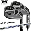 【PXGならOVDGOLF！】PXG/0311 T GEN5 アイアン/Chrome(シルバー/銀)/5本セット(6I～PW)/PROJECT_X_LZ/プロジェクトX_LZ/TRUE_TEMPER/トゥルーテンパー/カスタムクラブ