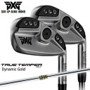 【PXGならOVDGOLF！】PXG/0311 XP GEN5 アイアン/Chrome(シルバー/銀)/5本セット(6I～PW)/Dynamic_Gold/ダイナミックゴールド/TRUE_TEMPER/カスタムクラブ