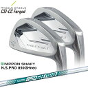 RAZZLE DAZZLE(ラズルダズル)/CSI-CC FORGED アイアン/6本セット(5I〜PW)/N.S.PRO_850GH_neo/日本シャフト/カ...