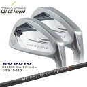 RAZZLE DAZZLE(ラズルダズル) CSI-CC FORGED アイアン 6本セット(5I〜PW) RODDIO Shaft I-Series IRON...