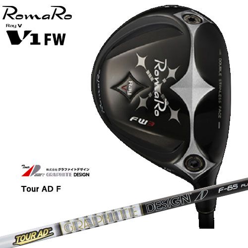 【ロマロならOVDGOLF！】RomaRo/ロマロ/Ray V-V1-FW/フェアウェイウッド/TourAD_F/ツアーAD_F/グラファイトデザイン/カスタムクラブ/代引NG その1