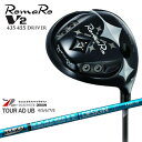 【ロマロならOVDGOLF！】RomaRo/ロマロ/Ray V-V2-435 V-V2-455 DRIVER/ドライバー/TOUR_AD_UB/ツアーAD/グラファイトデザイン/OVDオリジナル/代引NG