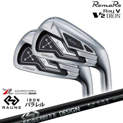 RomaRo Ray V-V2-IRON #7～PW(4本セット) ロマロ アイアン RAUNE IRON UNITIZE i60u i75u i90u(パラレル)ラウネ グラファイトデザイン[7P] その1