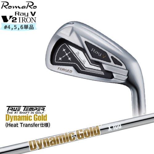 【ロマロならOVDGOLF！】RomaRo/Ray V-V2-IRON/#4,#5,#6(単品)/ロマロ/アイアン/Dynamic Gold HT/ダイナミックゴールドヒートトランスファー仕様/TRUE_TEMPER/カスタムクラブ/代引NG その1