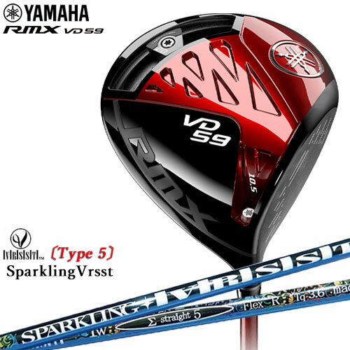 YAMAHA(ヤマハ) RMX VD59(リミックス) ドライバー 2022年モデル/SPARKLING_VRSST/Type5/スパークリングヴァスト/カスタムクラブ