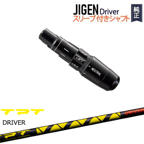JIGEN ɥ饤С ʥ꡼եե TPT GOLF ɥ饤Сե
