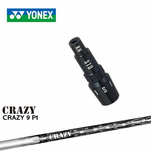 ͥåб꡼դե YONEX ɥ饤С CRAZY 9 Pt CRAZY 쥤  ᡼