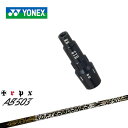 ヨネックス用対応スリーブ付きシャフト/YONEX/ドライバー用/AFTERBURNER_AB503/TRPX/トリプルエックス/日本正規品 メーカー純正 ※こちらの商品はスリーブ付シャフトのみの商品です。 ご使用いただくには別途ヘッド・ヘッドカバー・レンチなど必要となりますので予めご了承くださいませ。 【スリーブについて】 ●スリーブ：ヨネックス専用スリーブ（ドライバー用）【正規品/日本純正品】 ●適用ヘッドモデル：EZONE_GT(2022年)、Royal_EZONE_ExtraSpec、EZONE FS ドライバー、EZONE GT WOMEN ドライバー *上記以外をご使用のお客様は、別途備考欄にヘッドモデルを記載してください。 ※スリーブに関しましてはできる限り精度の良いものを選別し組み立てております。 【スリーブポジションについて】 購入時、選択肢よりお選びください 【標準グリップ】 【お支払方法】 カスタムオーダー品に関しましては商品の特性上キャンセルをお受けできません。また、代金引換でのお取引に対応しておりません。予めご了承下さいませ。