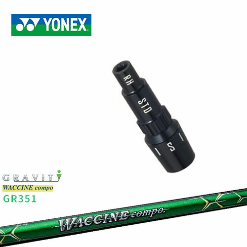ͥåб꡼դե YONEX ɥ饤С WACCINE compo GR351 說󥳥 GRAVITY  ᡼