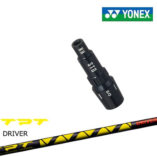 ヨネックス用対応スリーブ付きシャフト YONEX ドライバー用 TPT GOLF ドライバーシャフト 日本正規品 メーカー純正