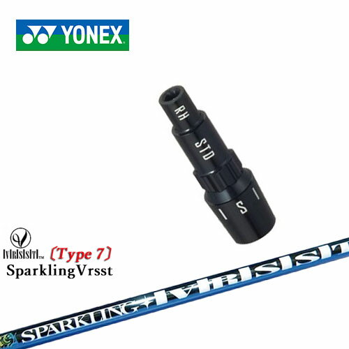 ͥåб꡼դե YONEX ɥ饤С SPARKLING VRSST Type7 ѡ󥰥 ...