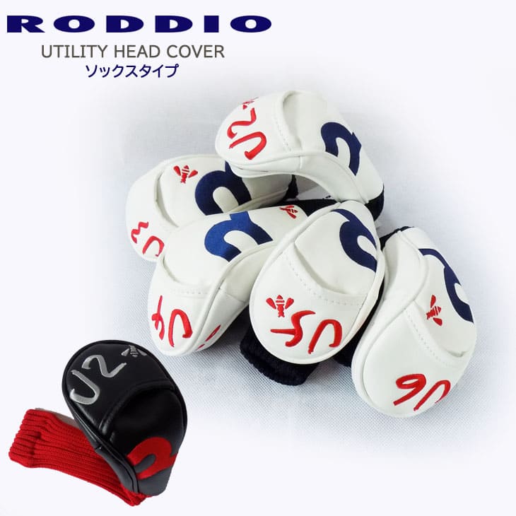 RODDIO(ロッディオ) HEAD COVER ヘッドカ