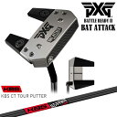 【PXGならOVDGOLF！】PXG BATTLE READY II BAT ATTACK KBS CT TOUR ブラック マレット型 右用/左用(レフティ) バトルレディ2 バットアタック カスタムパター