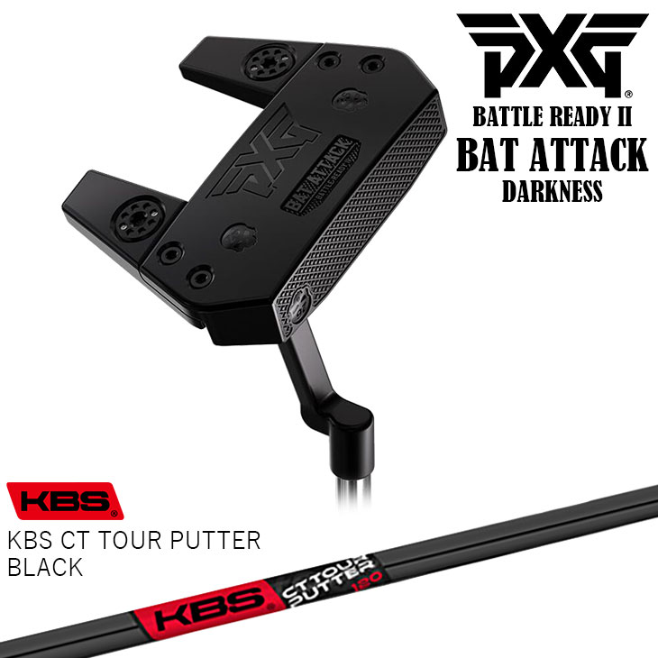 楽天市場】pxg battle readyの通販 楽天市場】pxg battle readyの通販