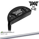 【PXGならOVDGOLF！】PXG 0211 V-42 島田ゴルフ製作所 NSTP-140 カスタムパター