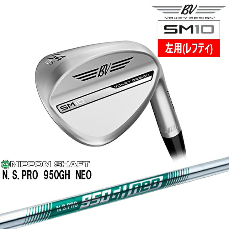 ti-sm10lh-950n-p-_1.jpg ti-sm10lh-950n-p-_1.jpg