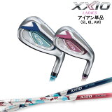 å XXIO LADIES Iron  ǥ ñ(5I6IAW) MP1200Lܥ󥷥ե ɸͥ  ǥ XXIO12