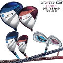 【予約/12月16日発売予定】ダンロップ XXIO 13 LADIES ゼクシオ13 レディス ゴルフクラブ 8本セット(1W/5H/7I-PW/AW/SW) カーボンシャフト 標準仕様クラブ 日本正規品 レディースゴルフクラブセット その1