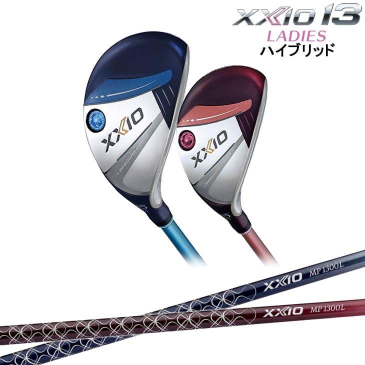 【新作入荷!!】 楽天市場】ゼクシオ12 ユーティリティの通販 レディース ユーティリティ