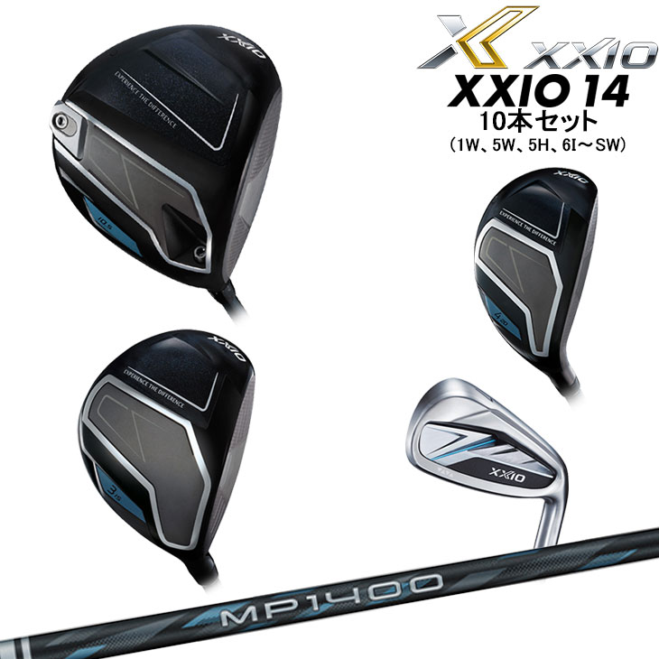【予約】XXIO14 クラブ10本セット(1W+5W+5H+6I〜SW) 2025年モデル ゼクシオ MP1400 カーボンシャフト クラブセット